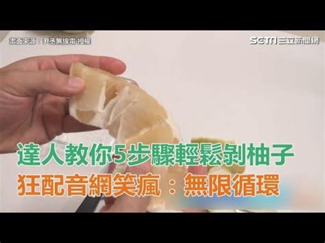 廚房排水管堵塞|廚房水管堵塞竟沖出一堆好料？達人教你DIY疏通這行為要避免